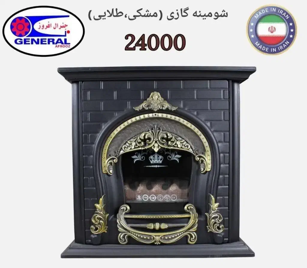 بخاری گازی کلاسیک طرح شارق سوز مدل m44|بخاری، هیتر، شومینه|رشت, رشتیان|دیوار