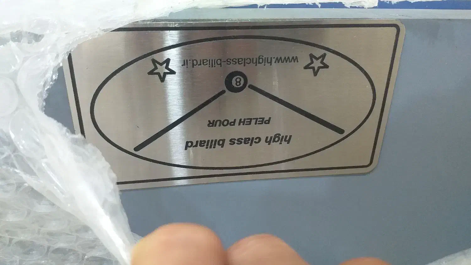 میز بیلیارد ۸ فوت|تجهیزات ورزشی|شیراز, گلشن|دیوار