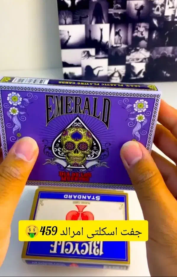 پاسور بهترین قیمت جهت فروش|اسباببازی|تربتحیدریه, چهارراه خواف|دیوار