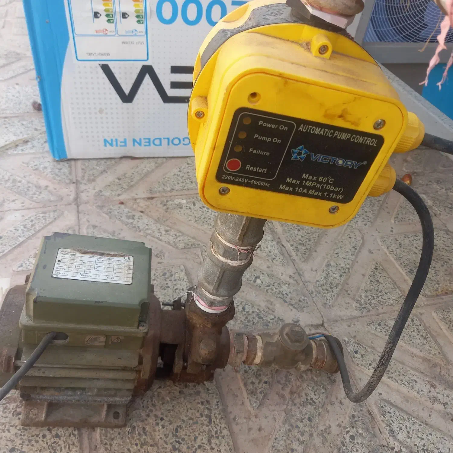 برق کشی لوله کشی اب فاضلاب ساختمان|خدمات پیشه و مهارت|بم, |دیوار