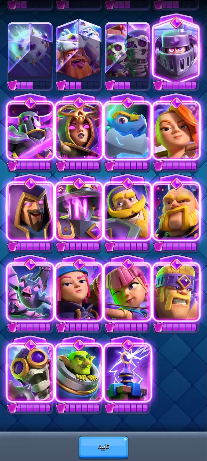 بازی فروشی|کنسول، بازی ویدئویی و آنلاین|تربتحیدریه, باغ ملی|دیوار