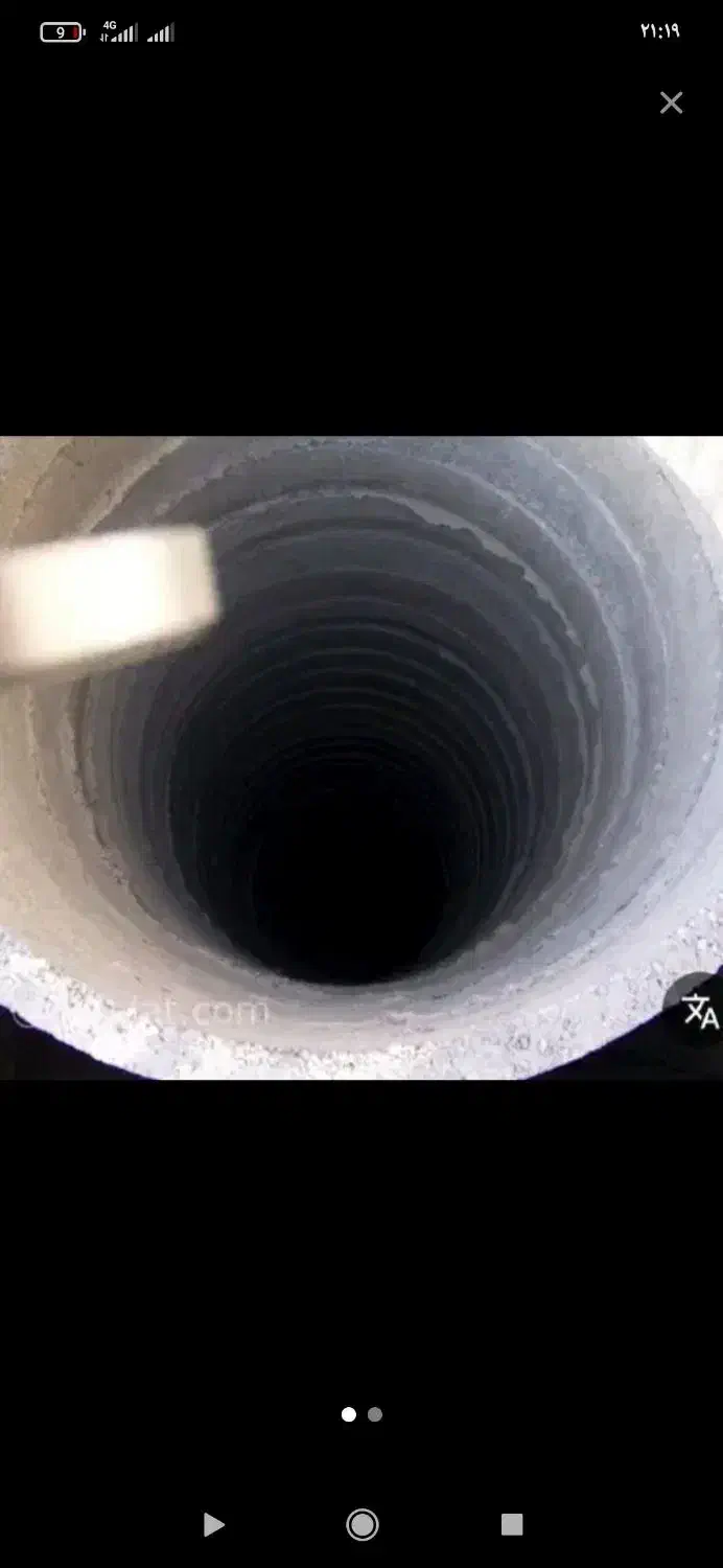 کندن چاه آب|خدمات پیشه و مهارت|سقز, |دیوار