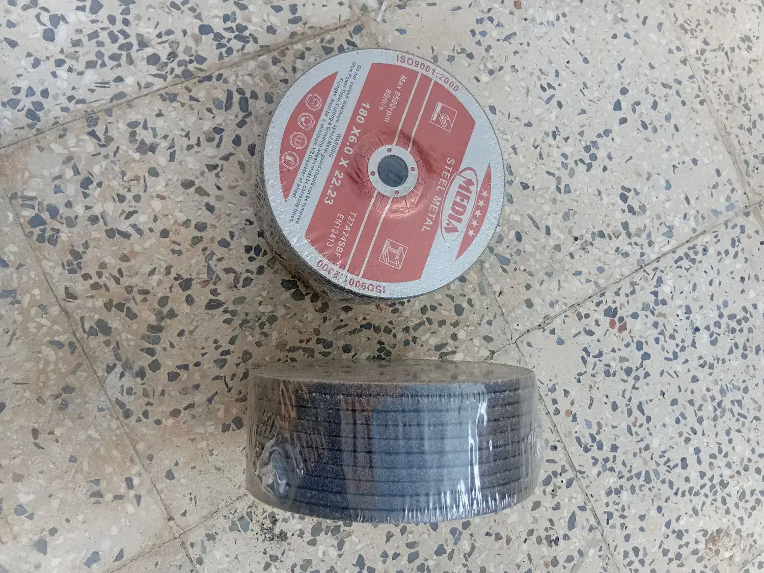 صفحه ساب بزرگ|ابزارآلات|اصفهان, عطار نیشابوری|دیوار