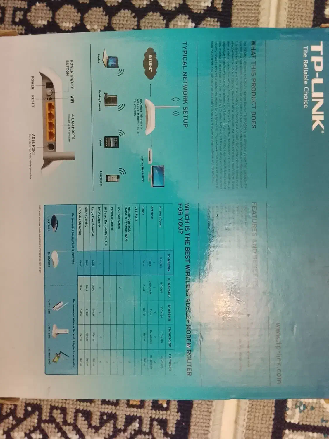 مودم روتر|مودم و تجهیزات شبکه|مشهد, احمدآباد|دیوار