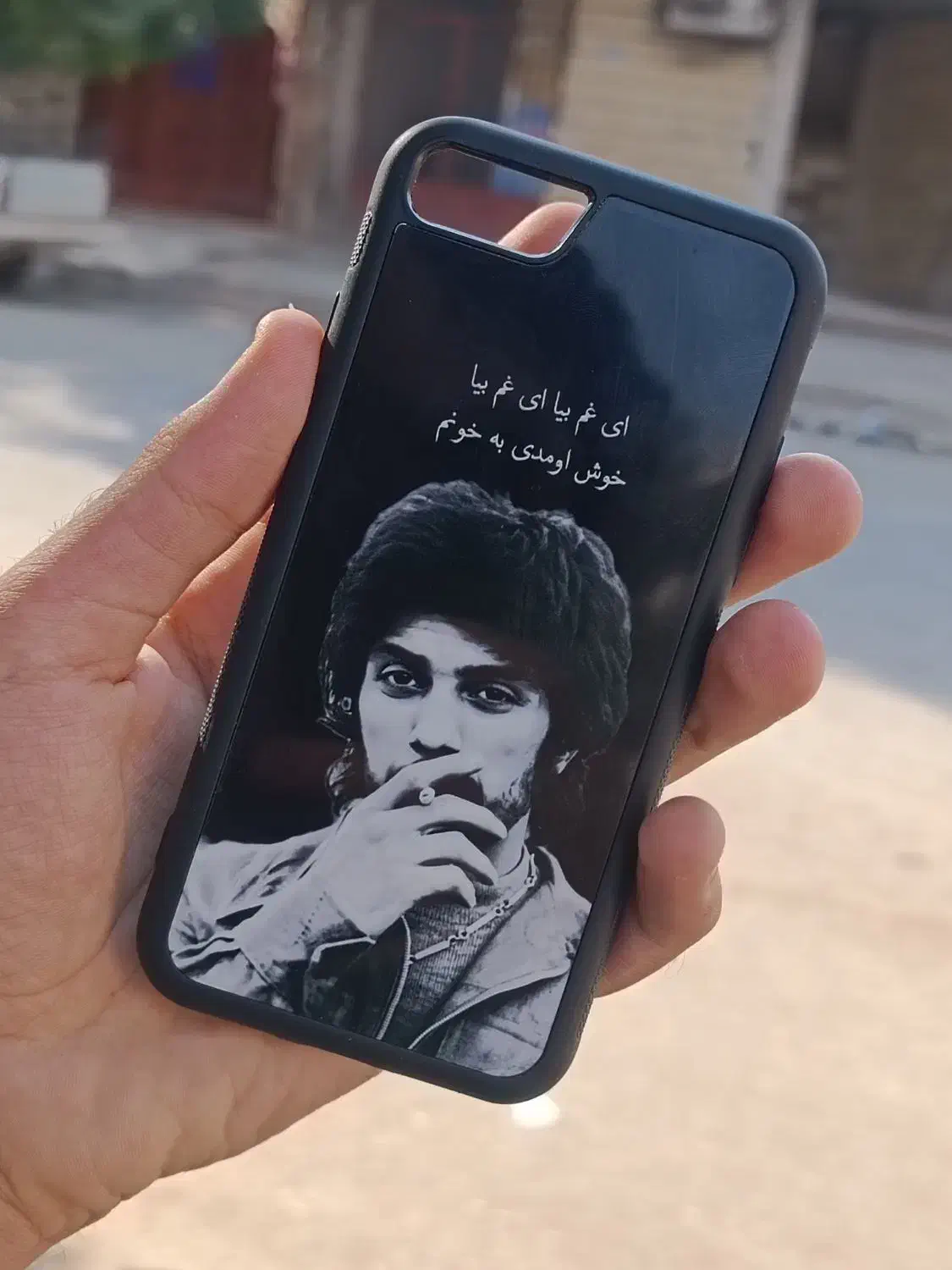 قاب ایفون 7|لوازم جانبی موبایل و تبلت|دزفول, |دیوار