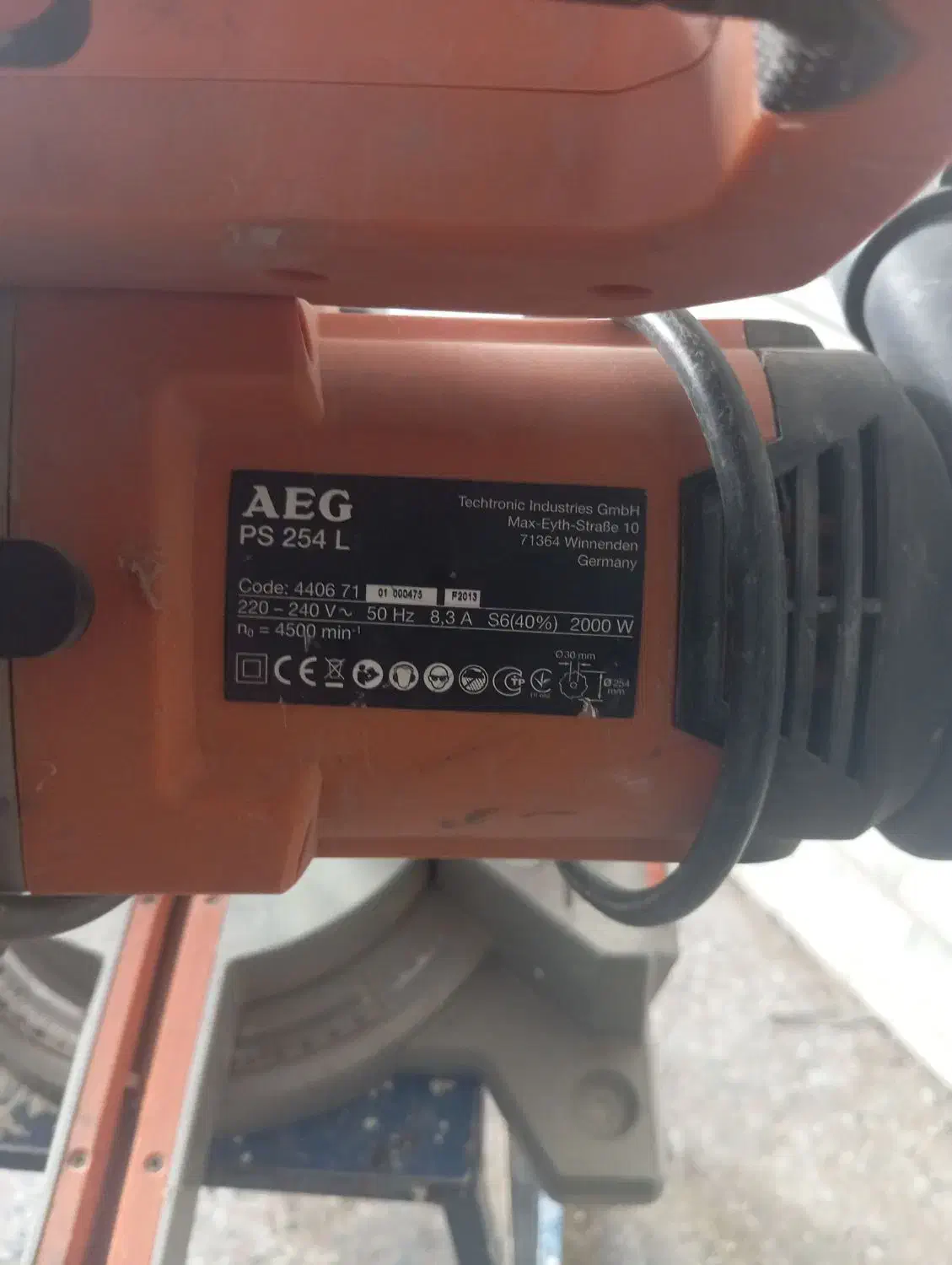 اره فارسی بر|ابزارآلات|خمینیشهر, |دیوار