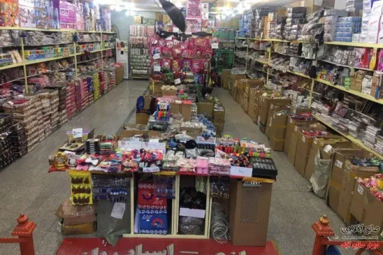 ویزیتور مواد غذایی|استخدام بازاریابی و فروش|سلماس, |دیوار