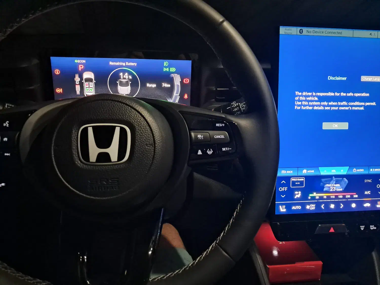 هوندا ens1|خودرو سواری و وانت|تهران, پاسداران|دیوار