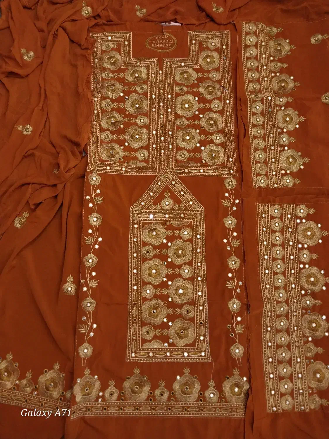 مغازه خرازی|لباس|نهبندان, |دیوار