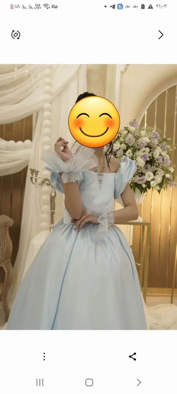 لباس مجلسی دخترانه نو|لباس|سبزوار, فقیه سبزواری|دیوار