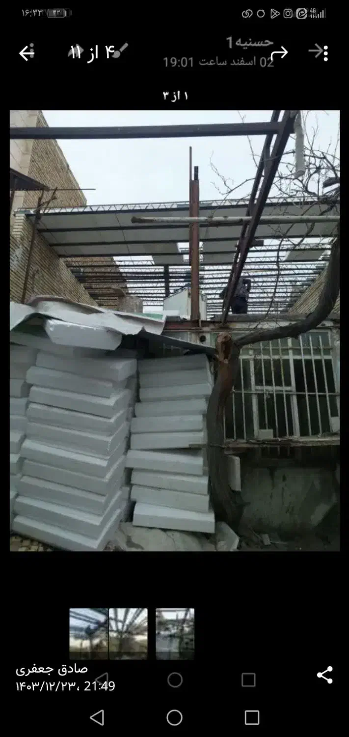 استا بنا|خدمات پیشه و مهارت|چابهار, |دیوار