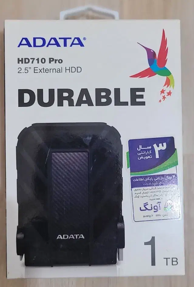 هارد اکسترنال آکبند|قطعات و لوازم جانبی رایانه|تبریز, |دیوار