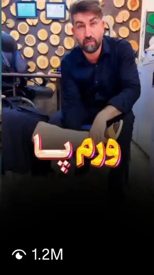 ادمین اینستاگرام هستم|خدمات رایانهای و موبایل|مشهد, امام رضا (ع)|دیوار