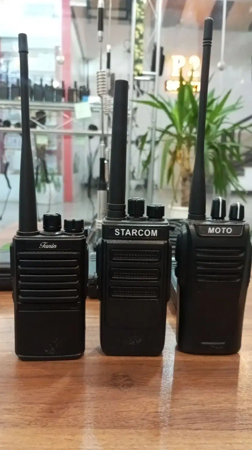 بیسیم همراه با مجوز|صوتی و تصویری|تنکابن, |دیوار