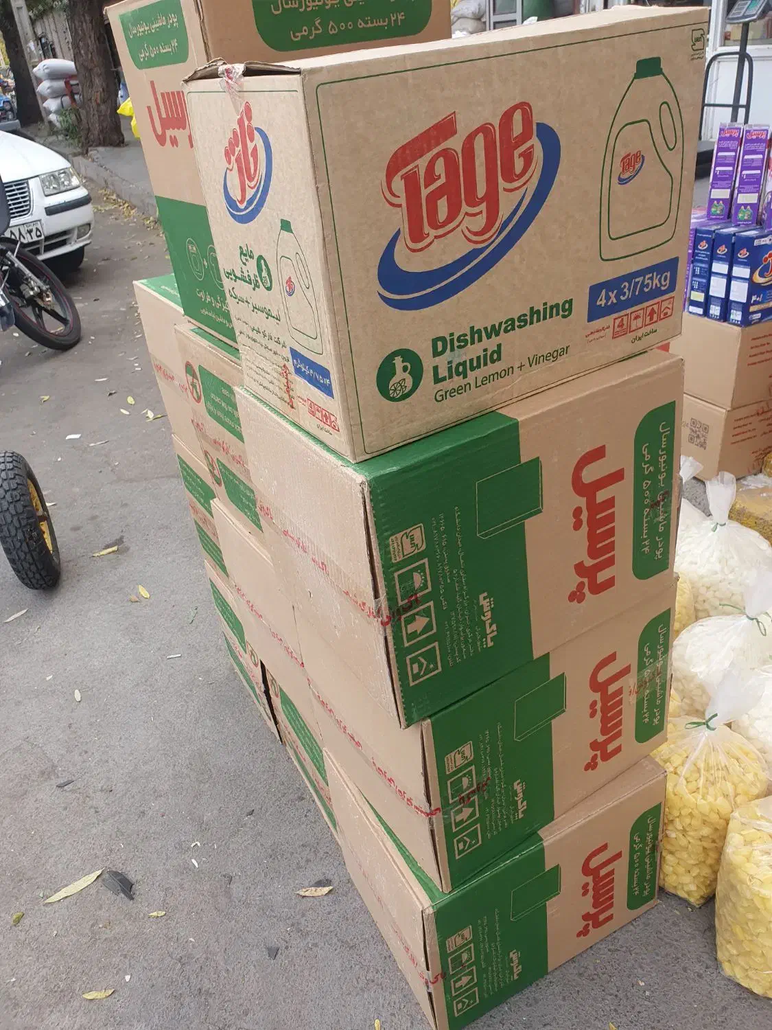 تاید پرسیل|مواد شوینده و دستمال کاغذی|اهر, |دیوار