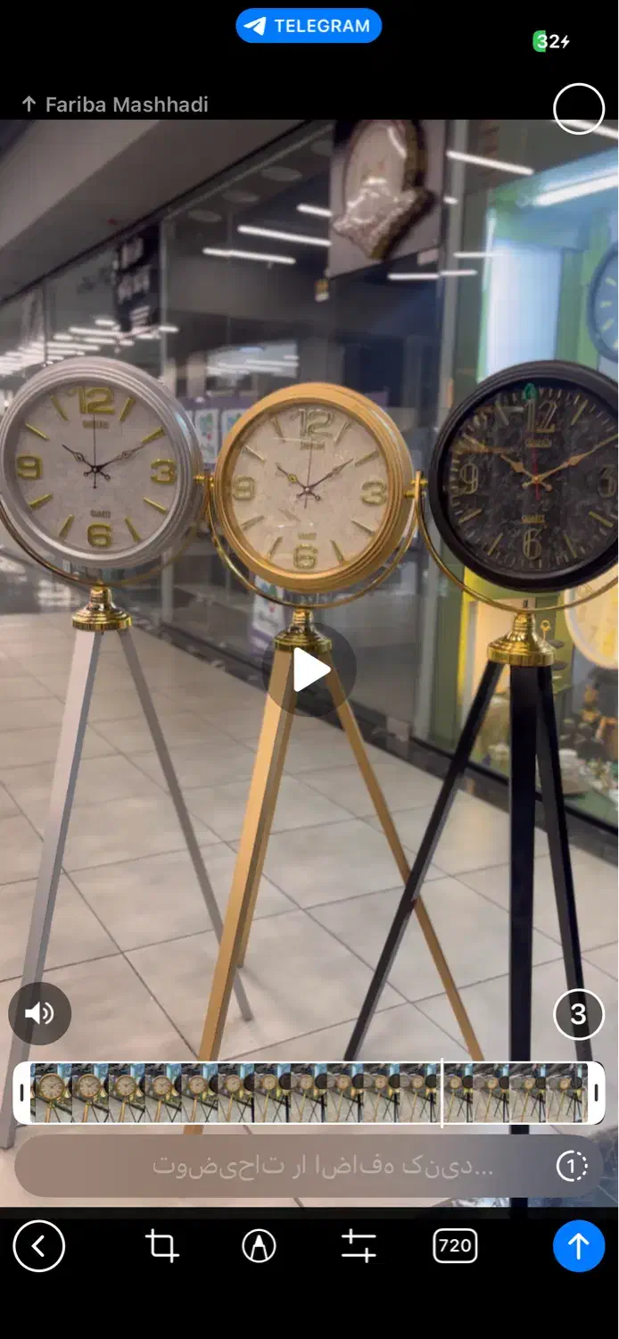 ساعت ایستاده چوبی|ساعت دیواری و تزئینی|مشهد, طلاب|دیوار