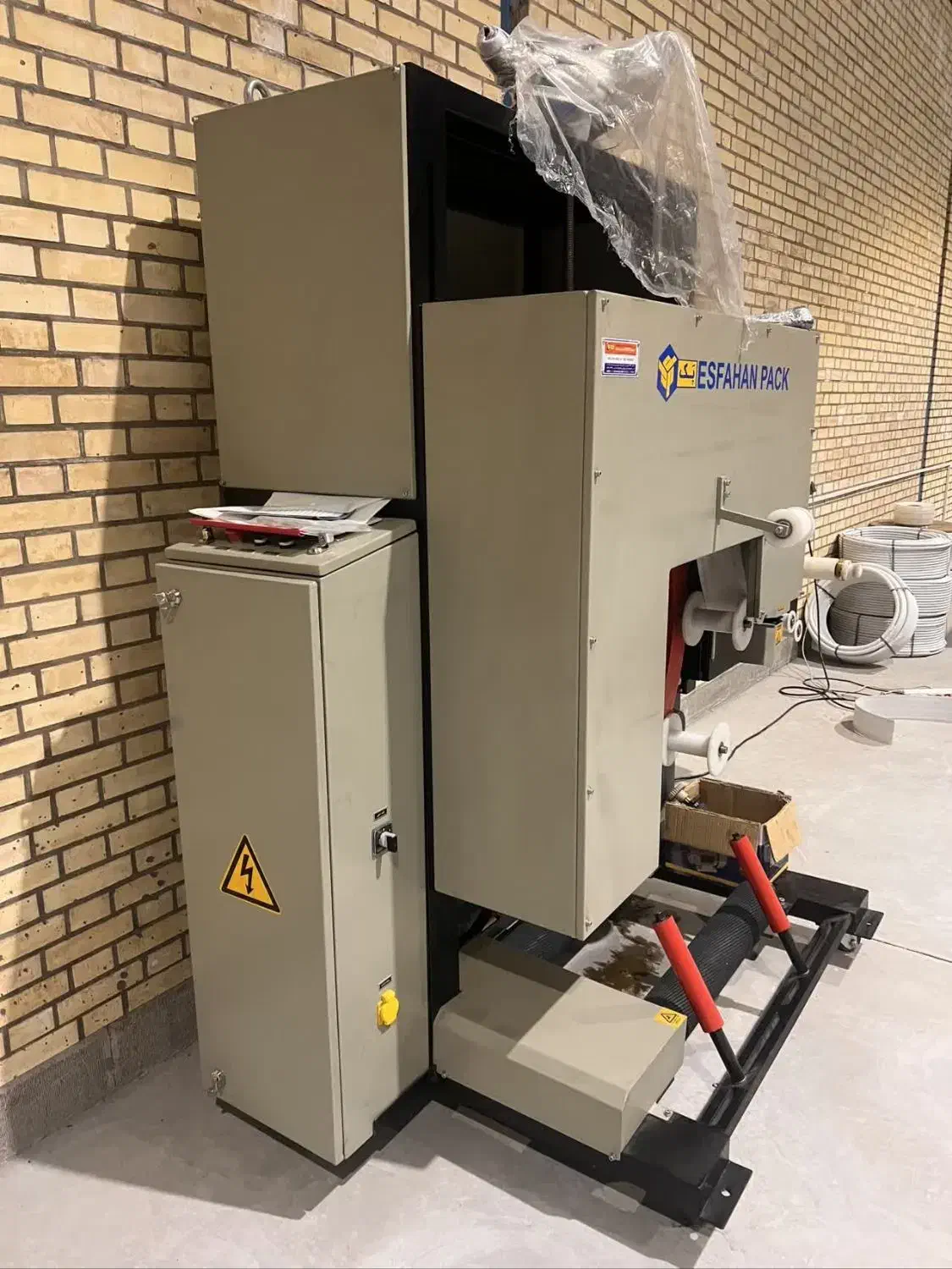 دستگاه بسته بندی نیمه اتوماتیک ساخت اصفهان پک|ماشین‌آلات صنعتی|اصفهان, محمودآباد|دیوار