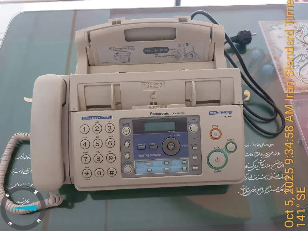 دستگاه فکس برند پاناسونیک|پرینتر، اسکنر، کپی، فکس|کرج, مصباح|دیوار