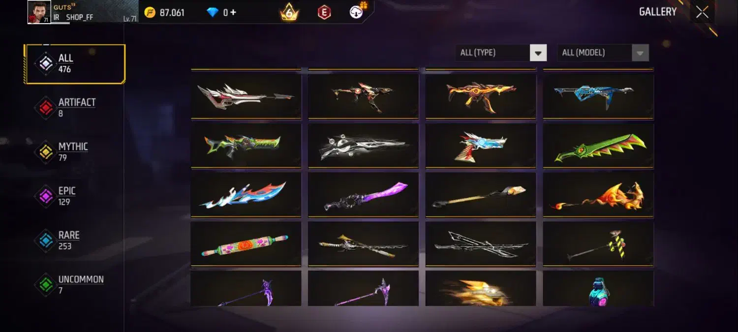 اکانت فری فایر|کنسول، بازی ویدئویی و آنلاین|سیمین شهر, |دیوار