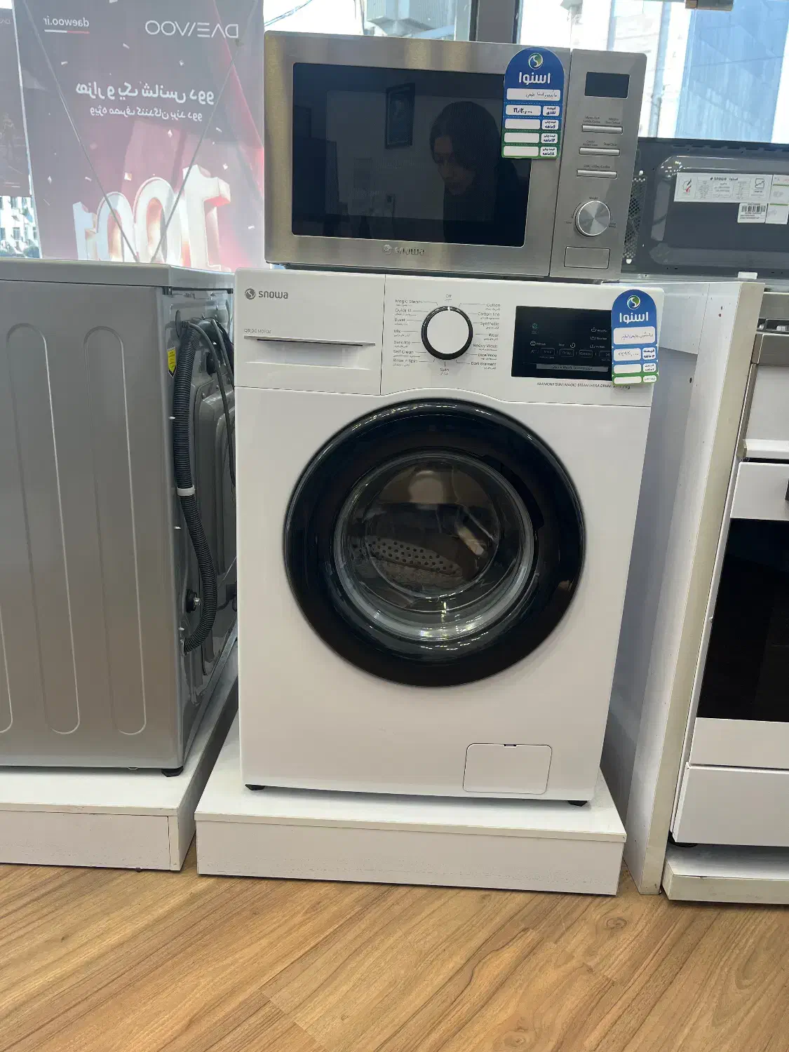 فروش ویژه لباسشویی اسنوا|ماشین لباسشویی و خشک‌کن لباس|رشت, جهاد|دیوار
