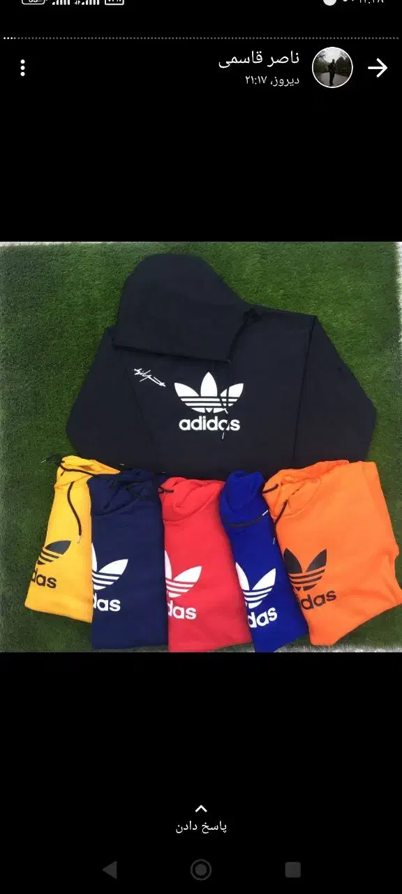 سویشرت و هودی|لباس|خرمآباد, |دیوار