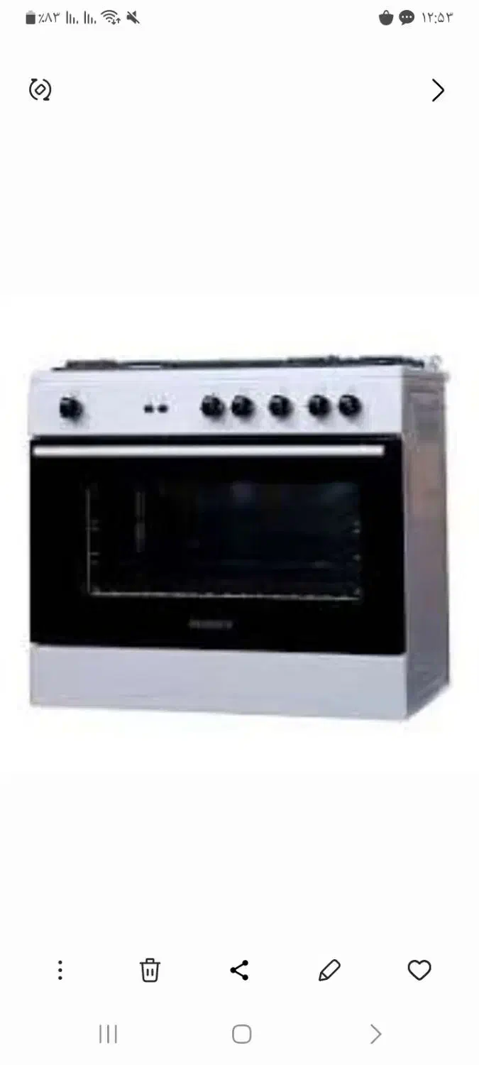 فرگاز پلمپ و نو|اجاق گاز و لوازم برقی پخت‌وپز|دورود, |دیوار