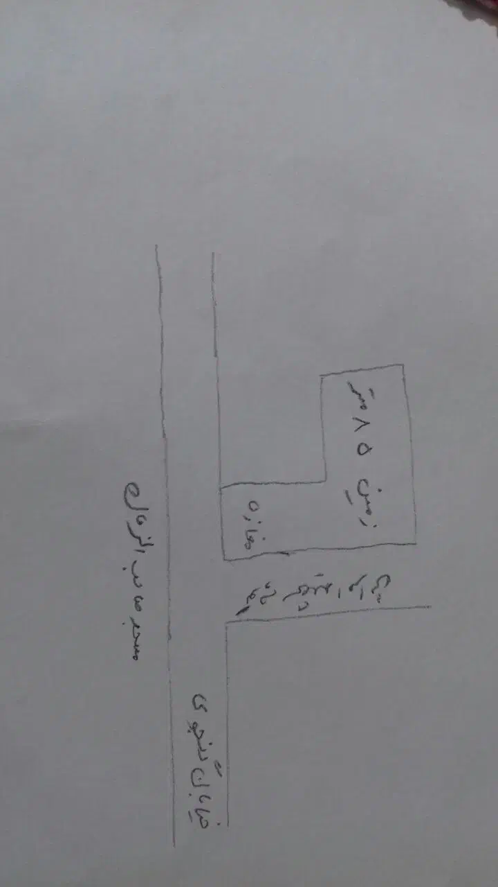 فروش زمین|فروش زمین و ملک کلنگی|کوهدشت, |دیوار