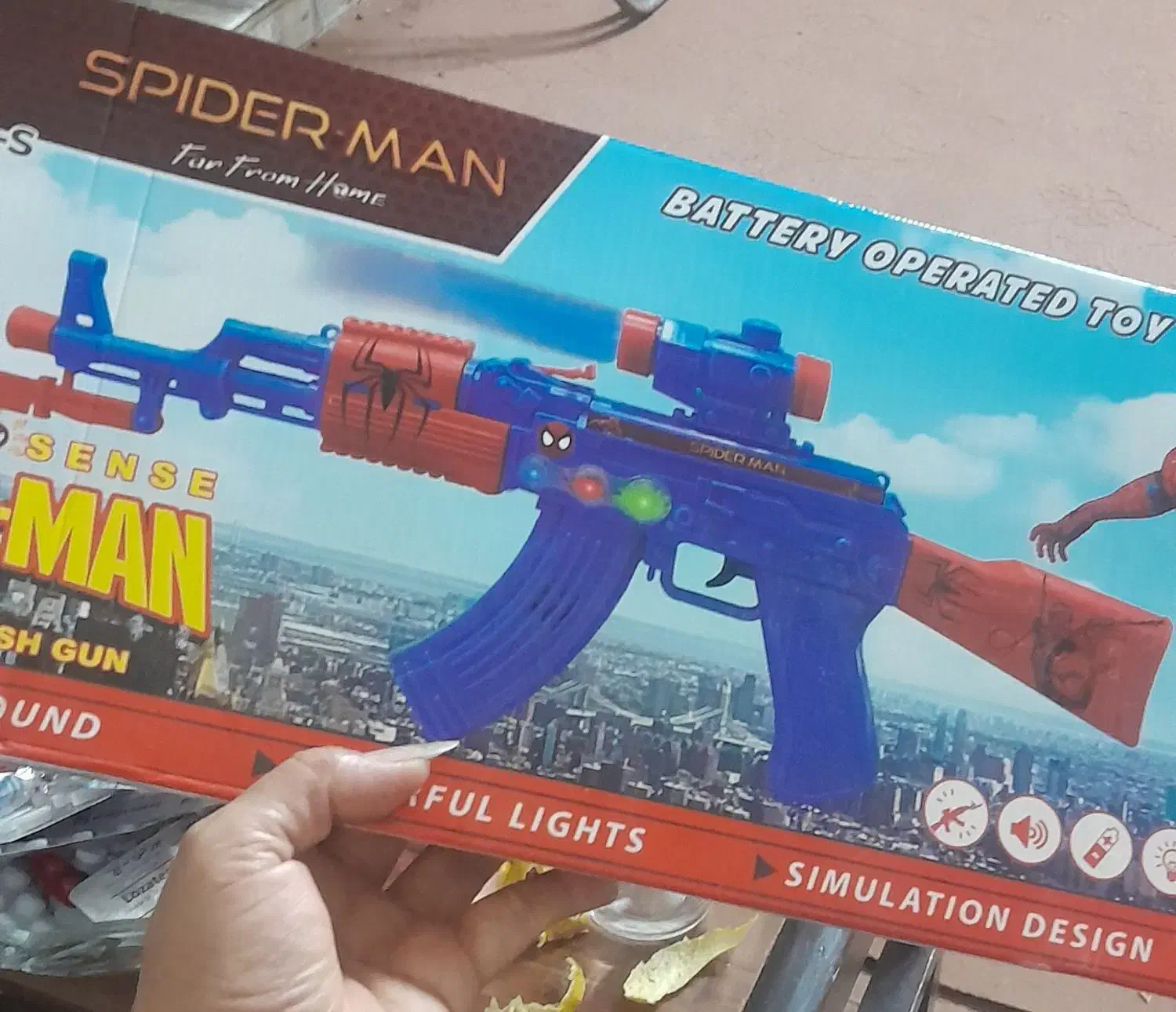 تفنگ بزرگ باطری خور|اسباب‌‌بازی|قم, هفت تیر|دیوار