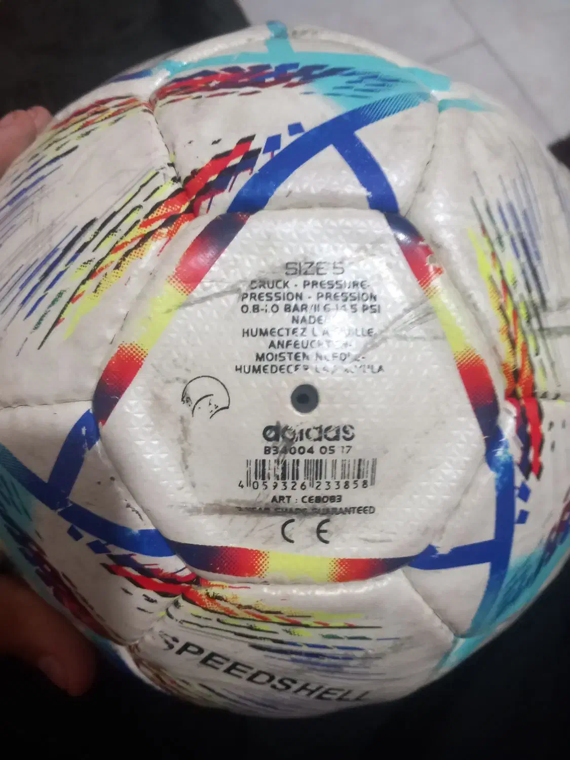 توپ جام جهانی 2022 قطر|ورزش‌های توپی|کرج, حصارک بالا|دیوار