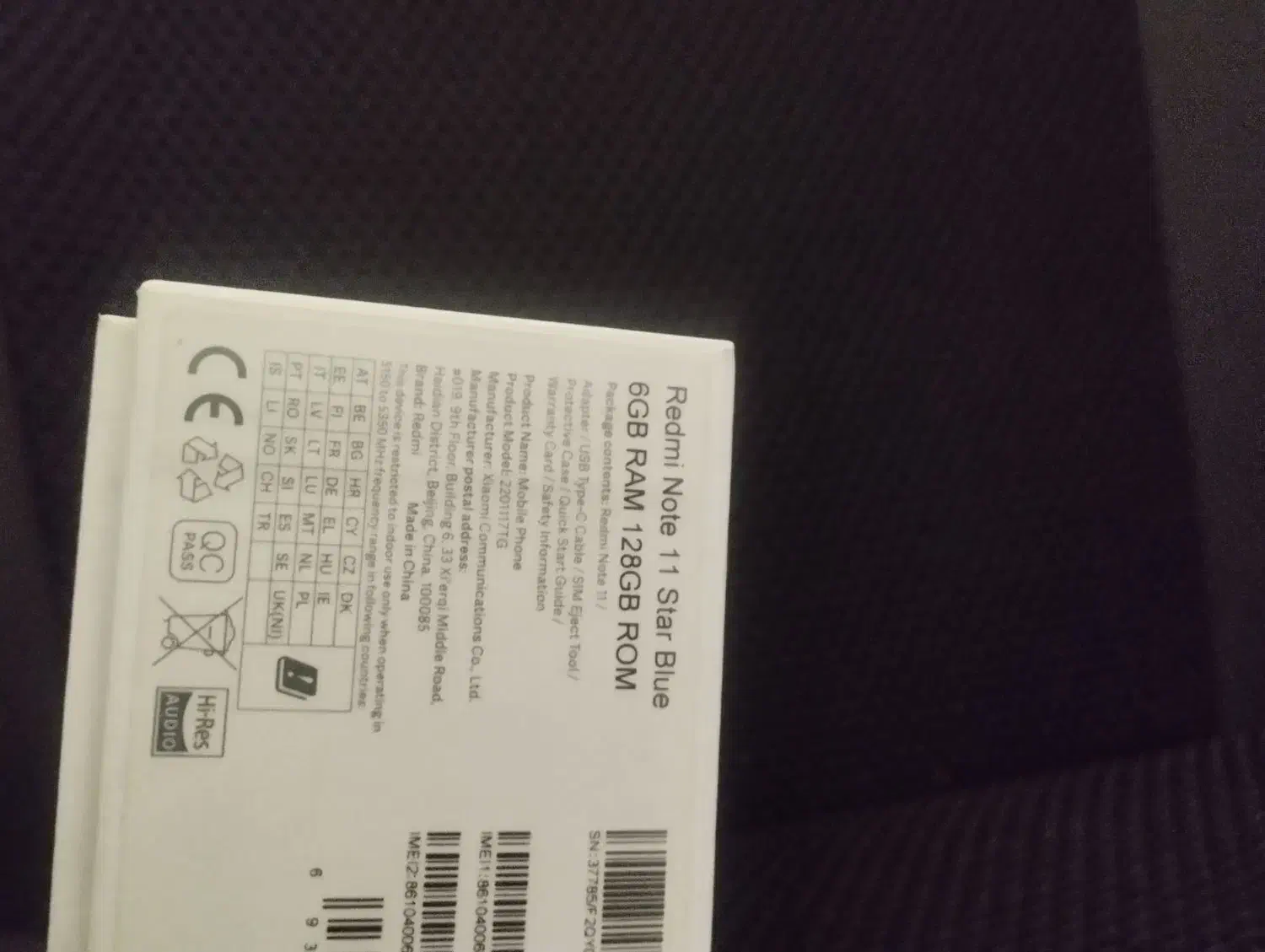 نوت ۱۱ ۱۲۸ گیگ|موبایل|شوش, |دیوار