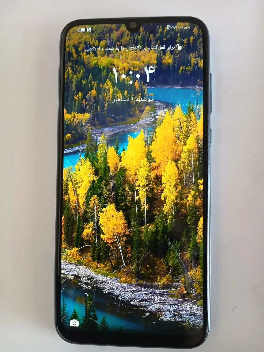 Huawei y8 p در حد نو|موبایل|گنبد کاووس, |دیوار