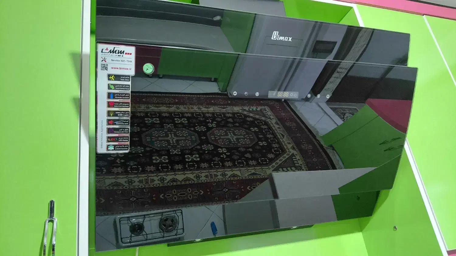 هود مورب بیمکث|هود|مشهد, مشکینی (شهرک غرب)|دیوار