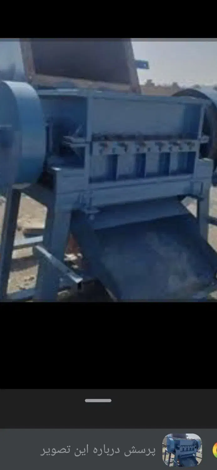 آسیاب صنعتی دهنه ۶۰ شمشیری پلاستیک|ماشینآلات صنعتی|اصفهان, شهرک صنعتی امیرکبیر (شاپور جدید)|دیوار