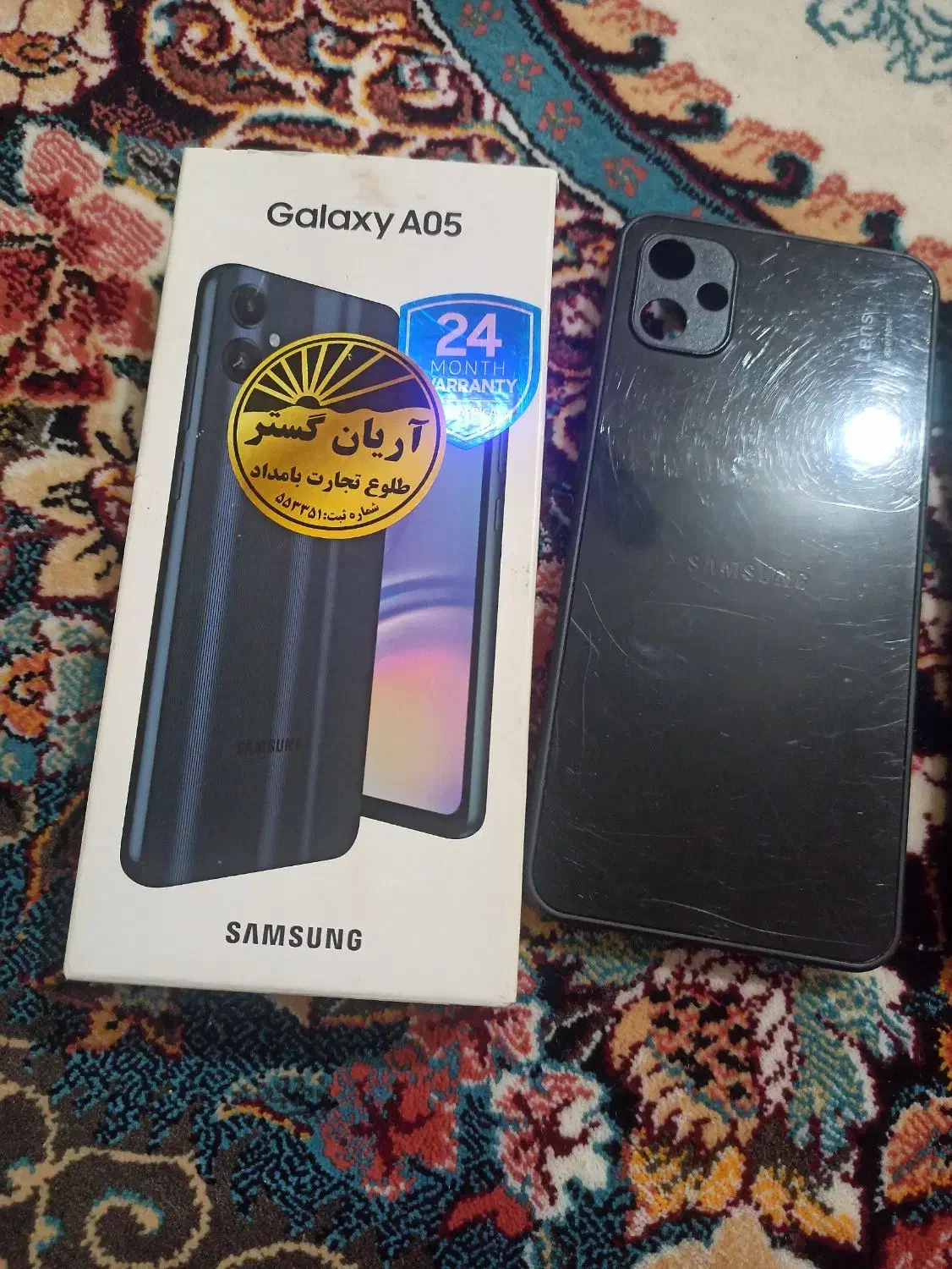 سامسونگ Galaxy A05 با حافظهٔ ۶۴ گیگابایت|موبایل|شوشتر, |دیوار