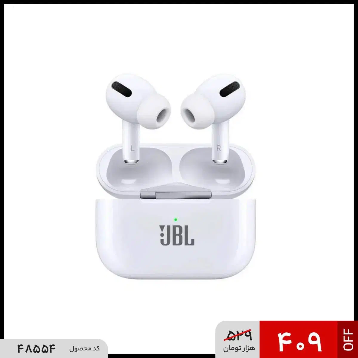 ایرپاد حرفه ای برند JBL|لوازم جانبی موبایل و تبلت|قم, زنبیل آباد|دیوار