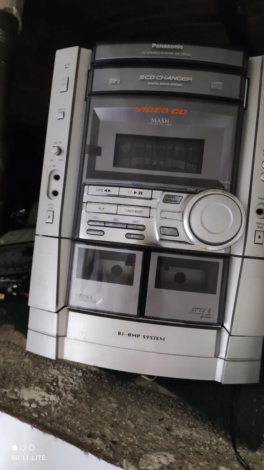 ضبط پاناسونیک|سیستم صوتی خانگی|گلستان (تهران), |دیوار