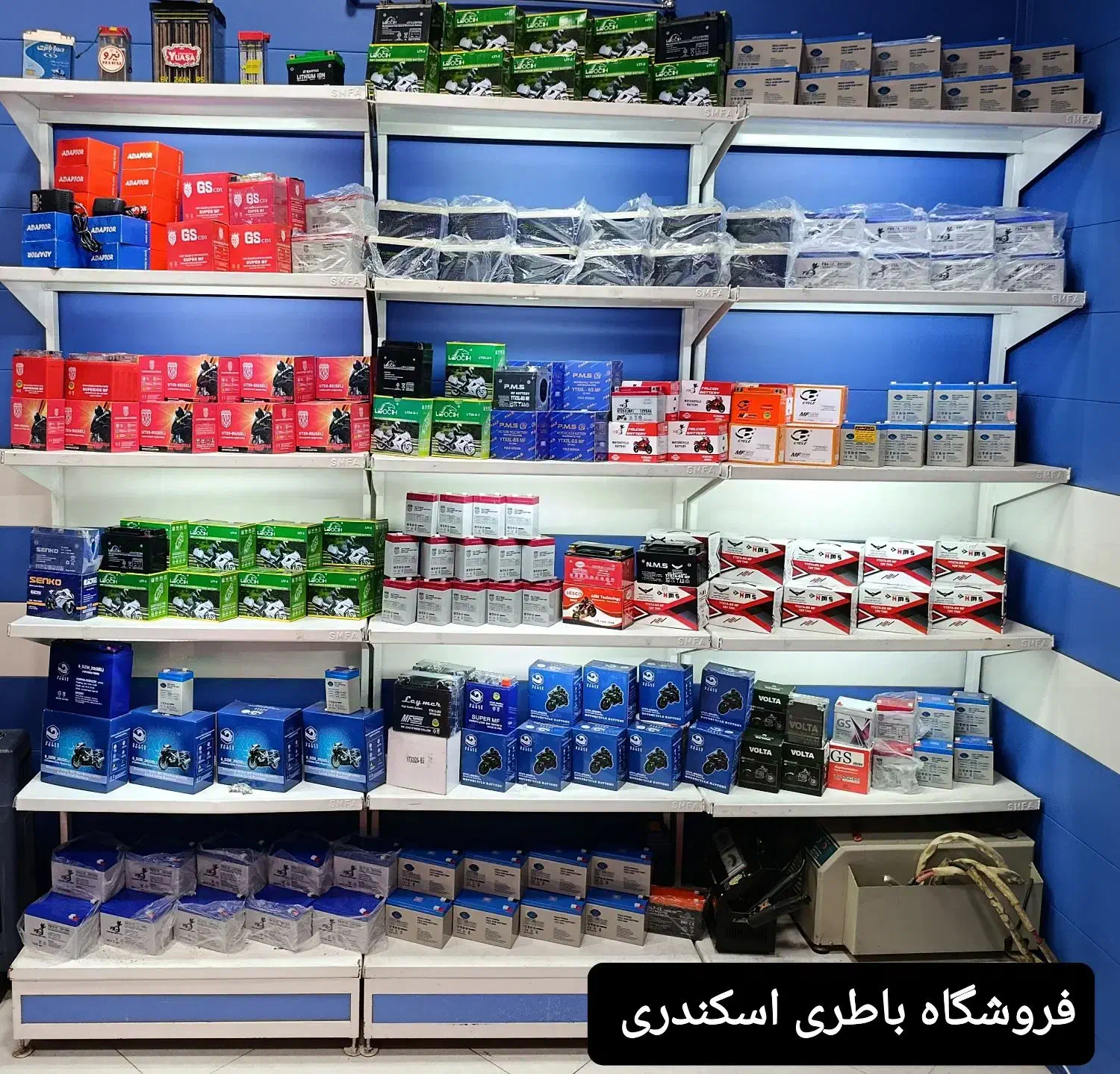 مرکز باطری موتور سیکلت           ( نصب در محل  )|قطعات یدکی و لوازم جانبی|زنجان, |دیوار