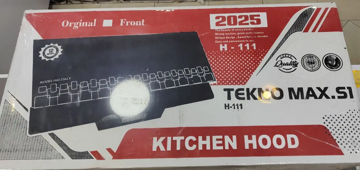 هود آشپزخانه Teckno Max Si مدل H 111|هود|فولادشهر, B4|دیوار