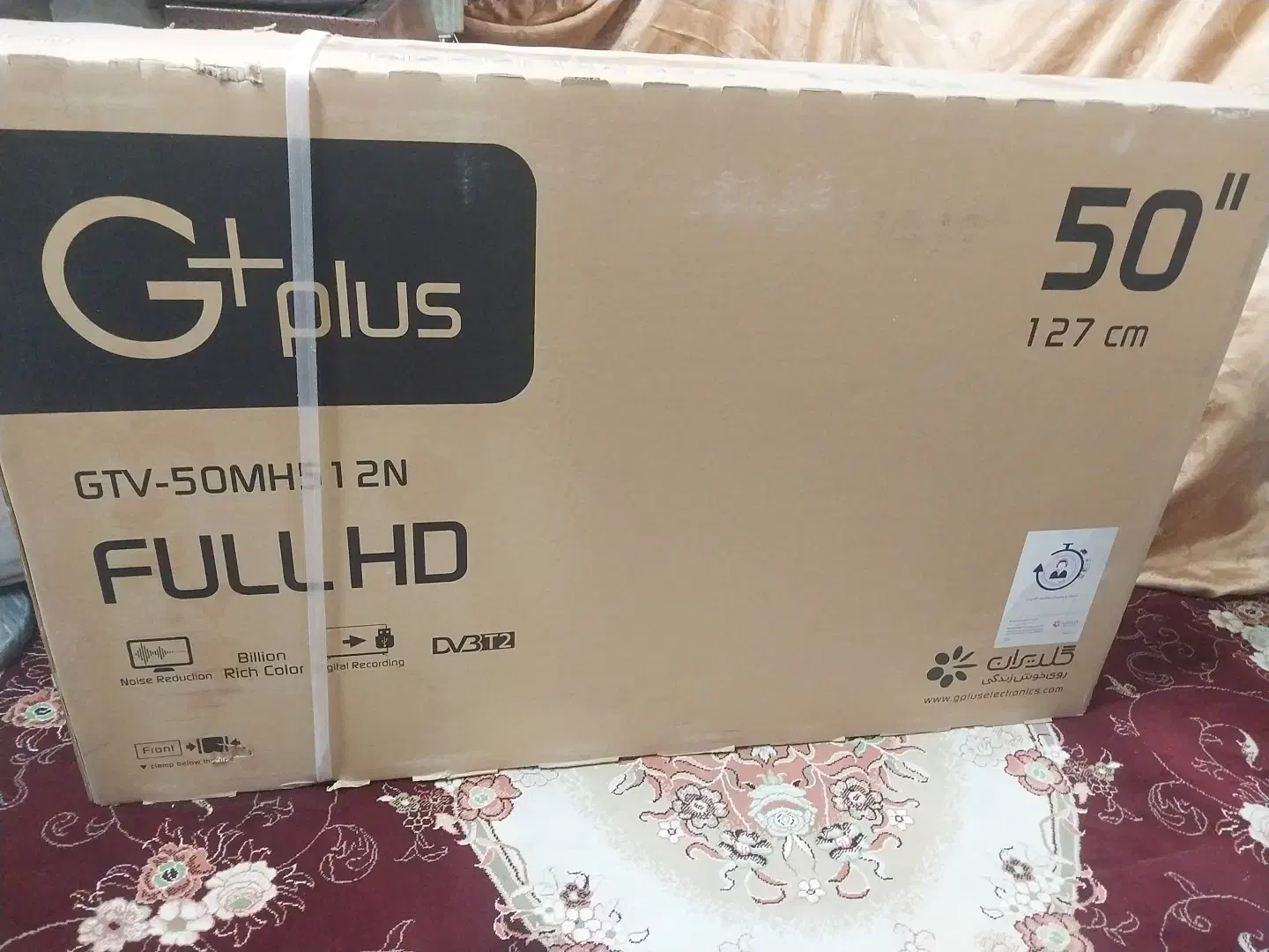 تلوزیون جی پلاس ۵۰ اینچ|تلویزیون و پروژکتور|اصفهان, محمودآباد|دیوار