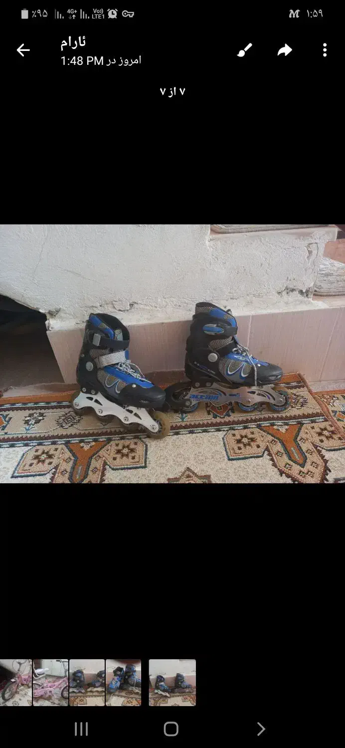 اسکیت درحدنو|دوچرخه، اسکیت، اسکوتر|مریوان, |دیوار