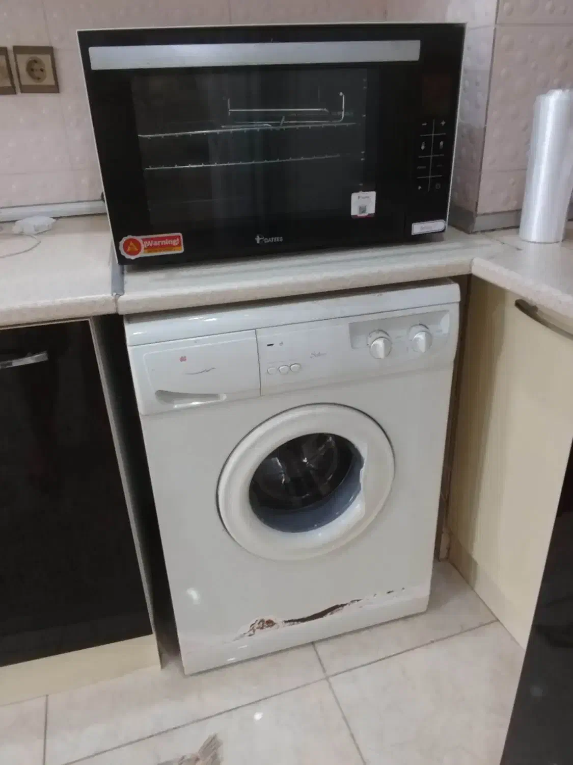 لباسشویی ابسال|ماشین لباسشویی و خشک‌کن لباس|لاهیجان, کوی آزادگان|دیوار