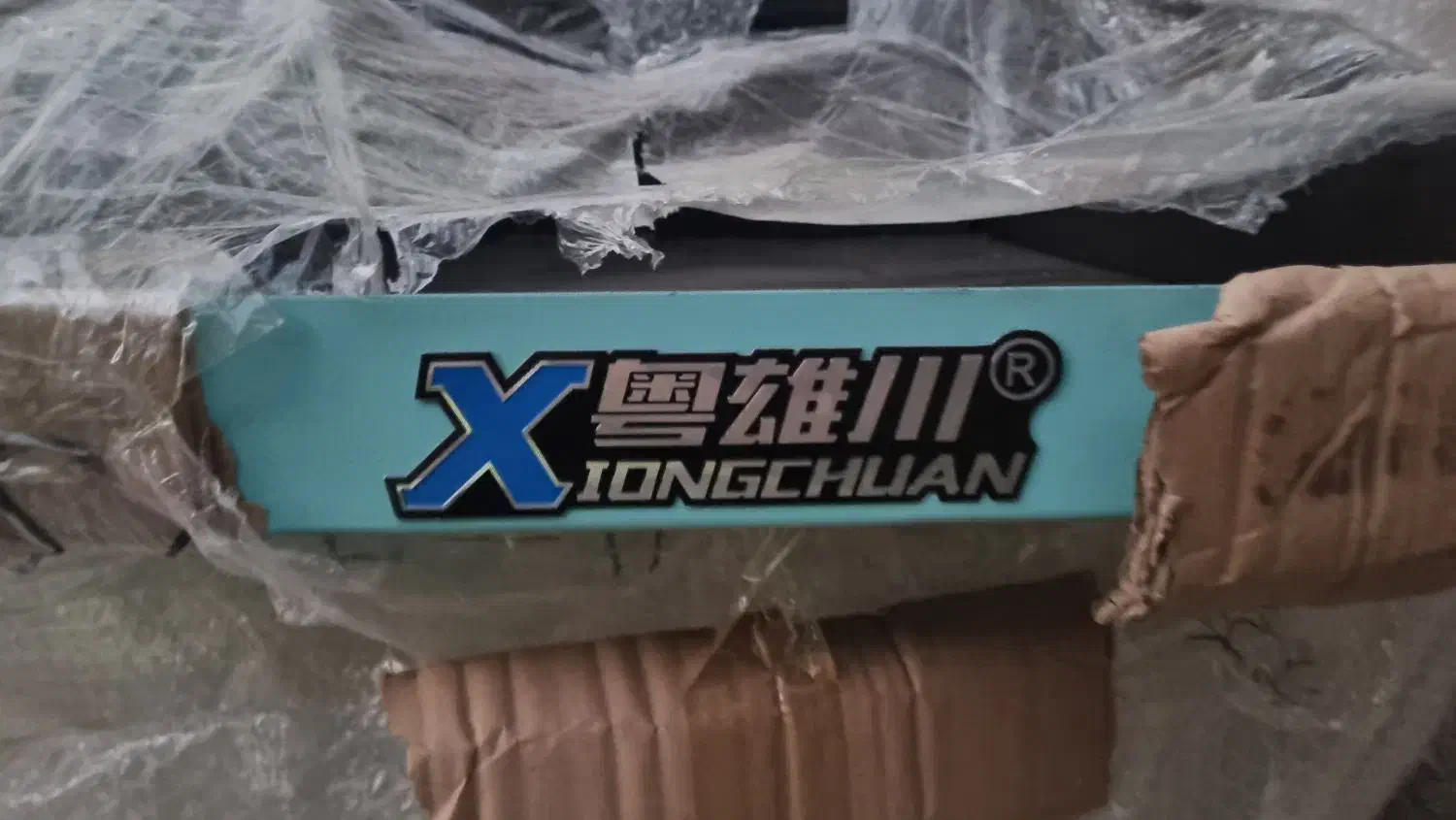 آسیاب 40سانت چینی نو|ماشین‌آلات صنعتی|مشهد, توس (بلوار توس)|دیوار