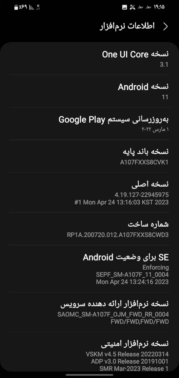 آ ۱۰ اس گیگ ۳۲|موبایل|کرمانشاه, |دیوار