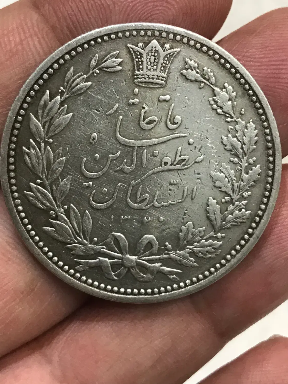 سکه|کلکسیون سکه، تمبر، اسکناس|تهران, شادمان|دیوار