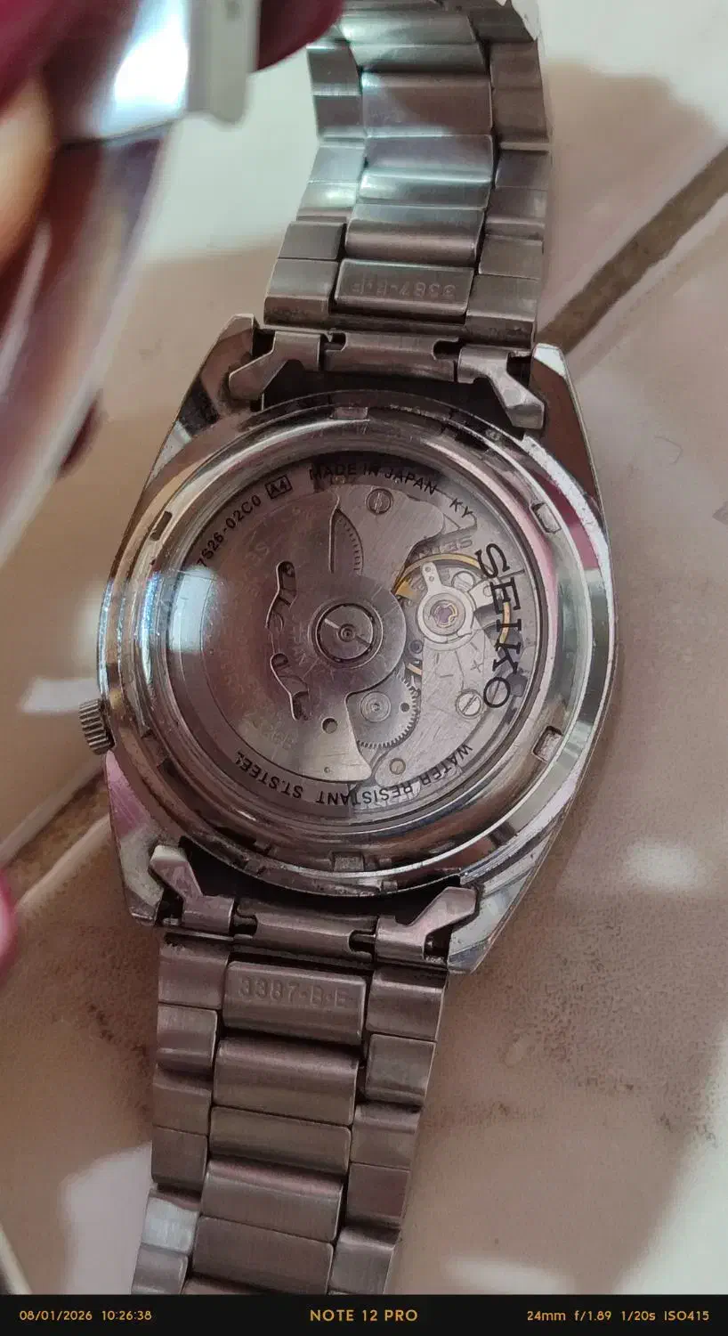 سیکو پشت شیشه|ساعت|فردیس, شهرک سپاه|دیوار