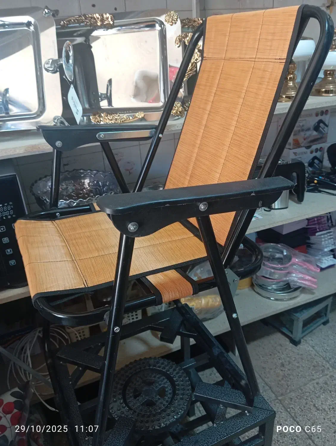 صندلی ساحلی وصندلی طبی موجود هست|مبلمان اداری|خرمآباد, |دیوار