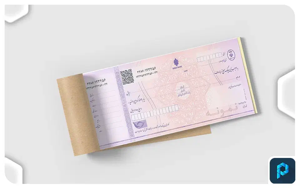 وام اعتباری کالای پاکشوما با چک و تسویه نقدی|کارت هدیه و تخفیف|کرمانشاه, |دیوار