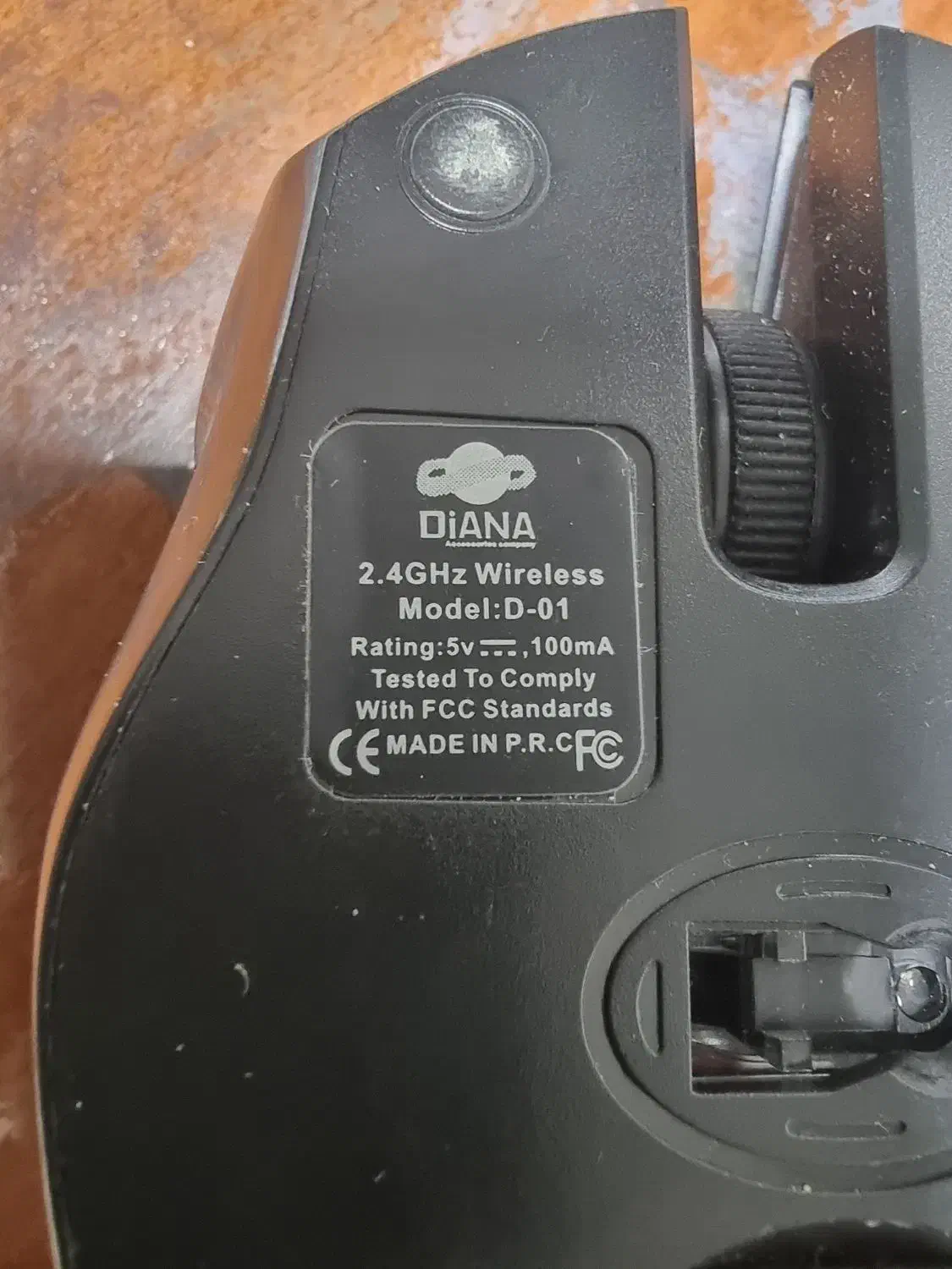 موس و فلش|قطعات و لوازم جانبی رایانه|بروجرد, |دیوار