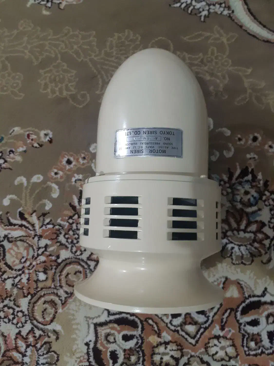 پخش . نیە.|پخش‌کننده DVD و ویدیو|مریوان, |دیوار