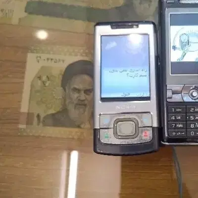 گوشی نوکیا|موبایل|برخوار, |دیوار